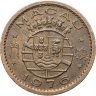 Купить Макао 10 аво (авос, avos) 1976