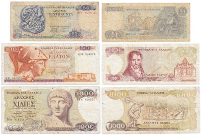 купить Греция набор из 3 банкнот 50, 100, 1000 драхм 1978-1987