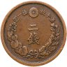 Купить Япония 2 сена 1882