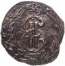 Купить Полушка 1769 КМ сибирская монета