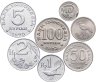 Купить Индонезия - набор монет от 1 до 100 рупий 1970-1978 (8 штук)