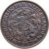 Купить Нидерланды 1 цент (cent) 1917
