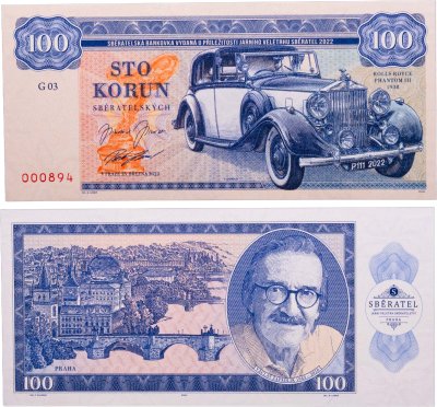 купить Чехия 100 крон 2022 выпуск выставки "Сбератель" в Праге