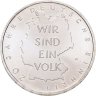 Купить Германия 10 евро (euro) 2010 А "20 лет объединения Германии"