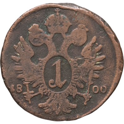 купить Австрия 1 крейцер (kreuzer) 1800