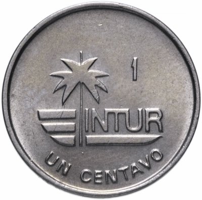 купить Куба 1 сентаво (centavo) 1988 INTUR