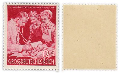 купить Германия, Третий Рейх 12+8 рейхспфеннигов 1944 10-летию благотворительной организации "Мать и дитя"