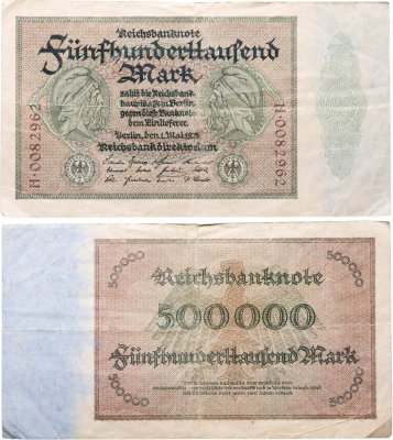 купить Германия 500000 марок 1923