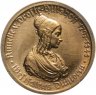 Купить Германия, Вестфалия 100 марок 1923