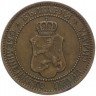 Купить Болгария 2 стотинки 1912