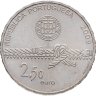 Купить Португалия 2,5 евро 2009 "ЮНЕСКО - Белемская башня"
