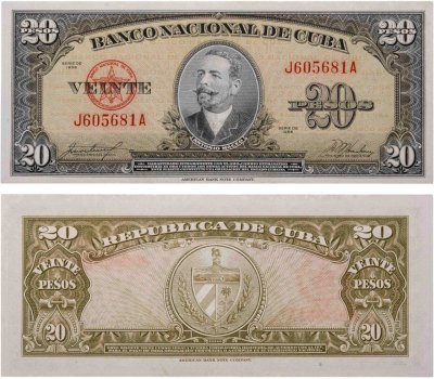 купить Куба 20 песо 1958