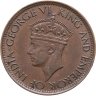 Купить Цейлон 1 цент (cent) 1942