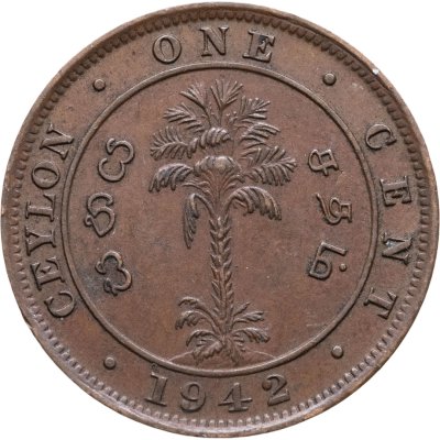купить Цейлон 1 цент (cent) 1942