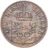 Купить Германия, Пруссия 3 пфеннига 1862