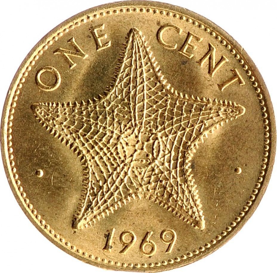 купить 1 цент 1969