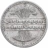 Купить Германия (Веймарская республика) 50 пфеннигов (pfennig) 1920 А знак монетного двора "А" — Берлин