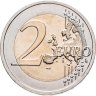 Купить Литва 2 евро 2025 Оборона страны