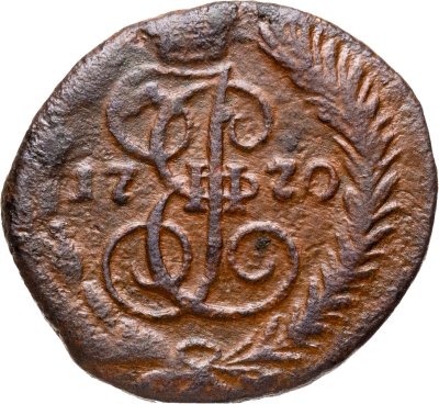 купить полушка 1770 ЕМ