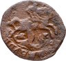 Купить полушка 1770 ЕМ