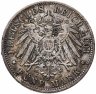 Купить Германия (Империя) 5 марок (mark) 1901