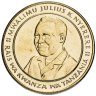 Купить Танзания 100 шиллингов 2015