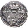 Купить гривенник 1744