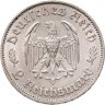 Купить Германия, Третий рейх 2 рейхсмарки (reichsmark) 1934 "175 лет со дня рождения Фридриха Шиллера"