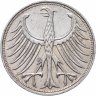 Купить Германия 5 марок 1971 J знак монетного двора: "J" - Гамбург