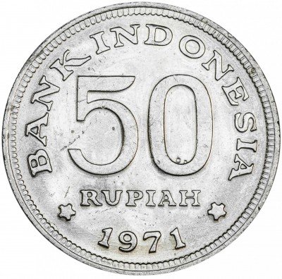 купить Индонезия 50 рупий 1971