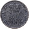 Купить Германия, Мекленбург -Шверин 1/48 талера 1862