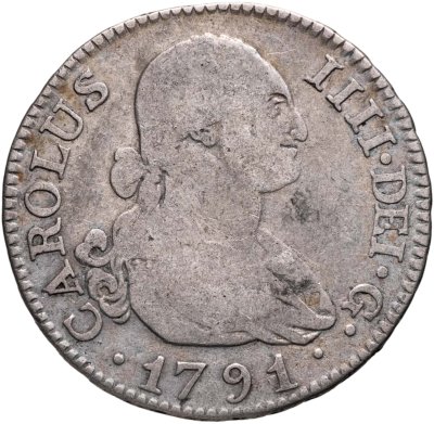 купить Испания 2 реала 1791 Король Карл IV