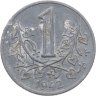 Купить Богемия и Моравия 1 крона 1942