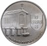 Купить Португалия 2,5 евро (euro) 2018 "Оррео Северной Португалии"
