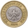 Купить Польша 2 злотых (zlote) 1994