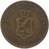 Купить Болгария 2 стотинки 1902