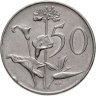 Купить ЮАР 50 центов (cents) 1966  Надпись на языке африкаанс - "SUID-AFRIKA"