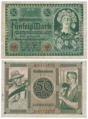купить Германия 50 марок 1920