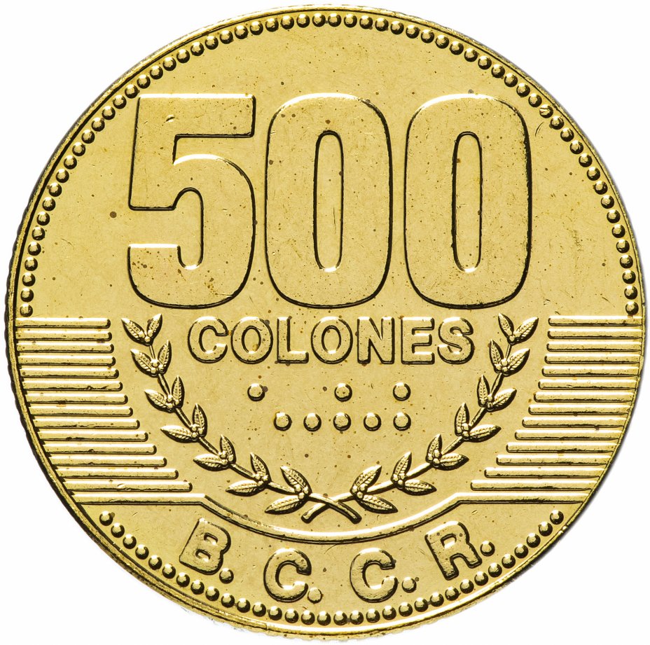 купить Коста-Рика 500 колонов 2015