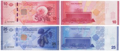 купить Сирия набор из 2 банкнот 10 и 25 фунтов 2025 года