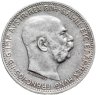 Купить Австрия 1 крона (corona) 1915