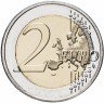 Купить Люксембурге 2 евро 2017 "50 лет добровольной воинской службе в Люксембурге"