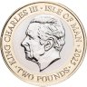Купить Остров Мэн 2 фунта (pounds) 2025 "250 лет со дня рождения Джейн Остин. Джейн Остин"