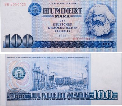 купить Германия (ГДР) 100 марок 1975 "Карл Маркс"
