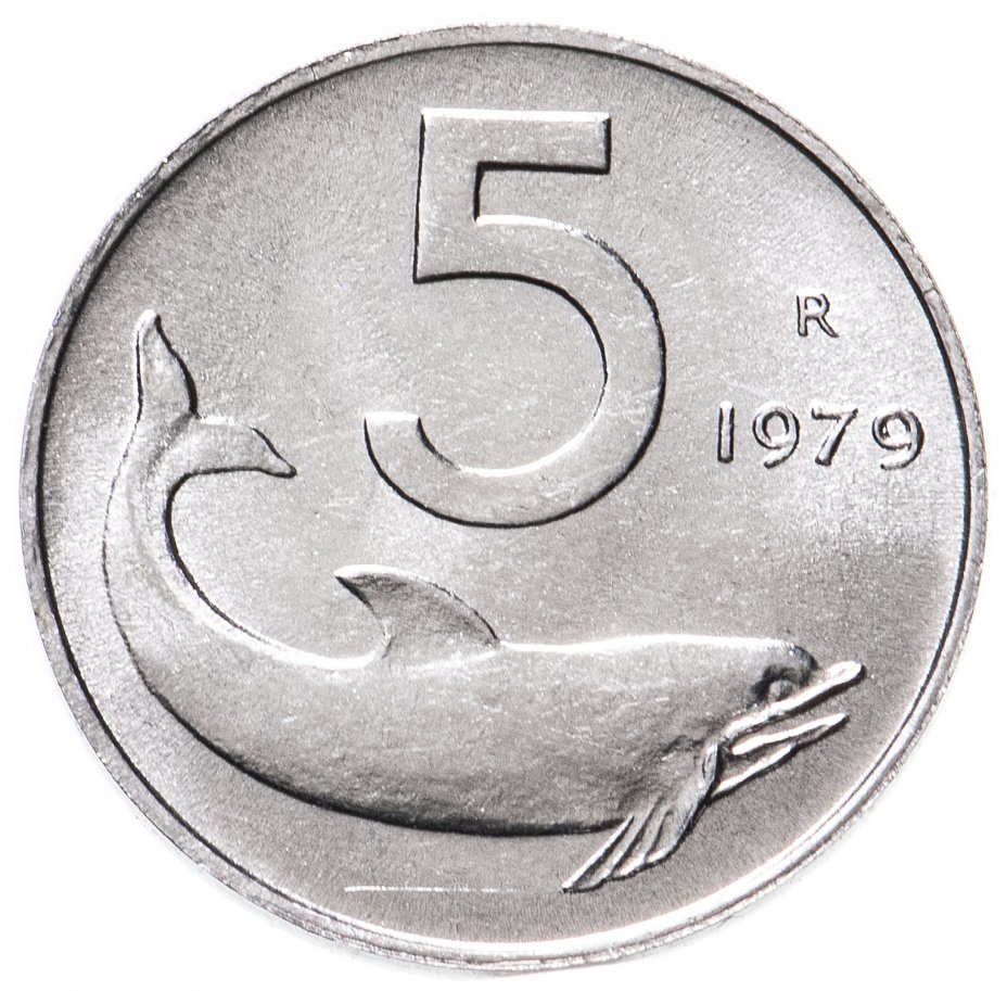 купить 5 лир 1979     Италия