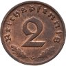Купить Германия (Третий рейх) 2 рейхспфеннига (reichspfennig) 1939 G