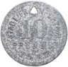 Купить Германия, Франкфурт 10 пфеннигов 1917