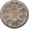 Купить Мексика 1 сентаво 1883