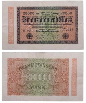 купить Германия 20000 марок 1923
