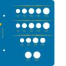 Купить Альбом Albo Numismatico  для монет регулярного выпуска Республики Казахстан с 1993 по 2021 год. Том 1